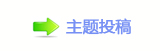 眀漀爀搀୎ቒ뽾๠䡎節驛羕ꙞN鎏救攀渀琀攀爀